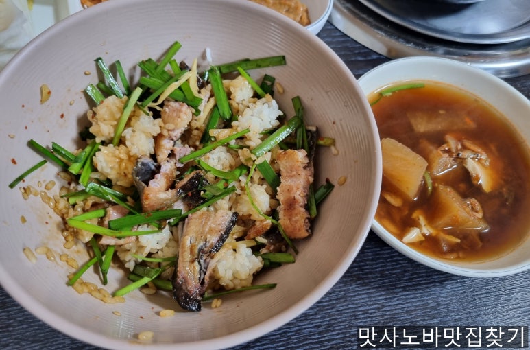 국산민물장어한마리 이미지