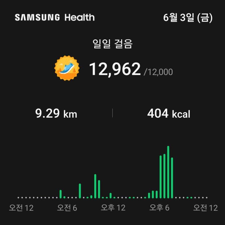 미라클90 이미지