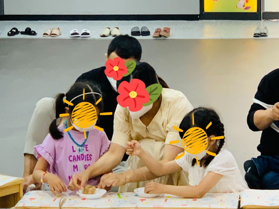 동산어린이집 이미지
