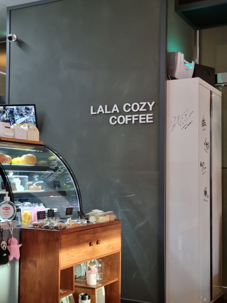 라라코지 이미지