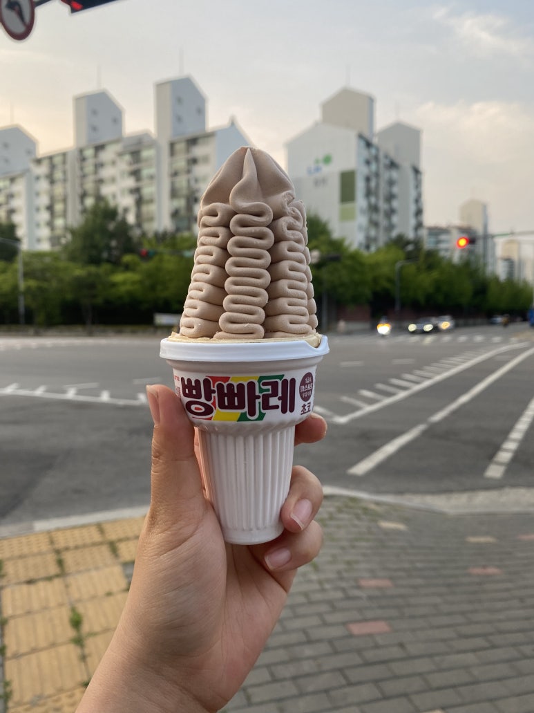 48블럭솥뚜껑삼겹살 이미지