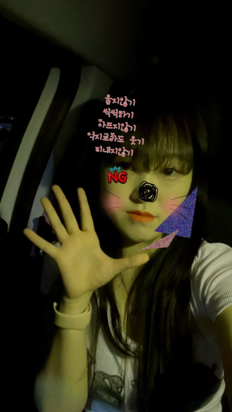 유오알 이미지