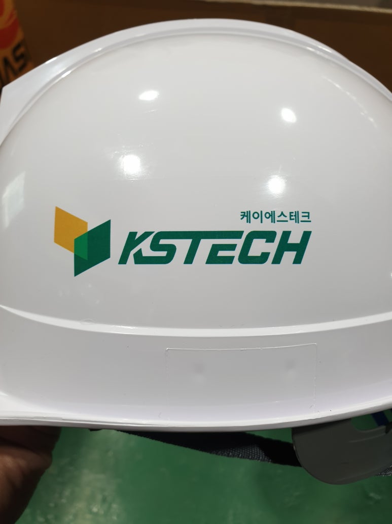 케이에스테크 이미지