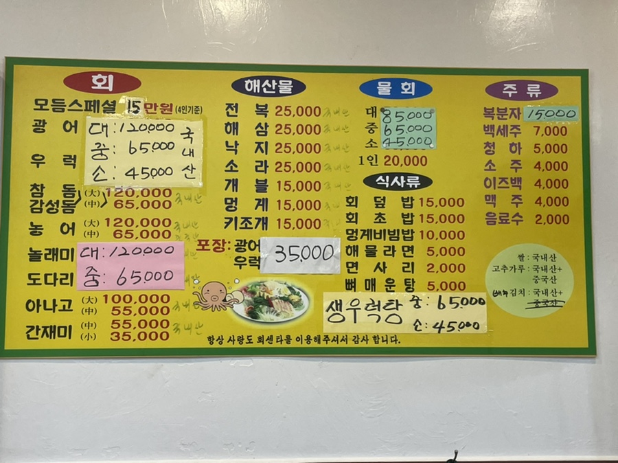 사랑도회센타 이미지