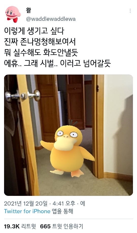 주공간 이미지