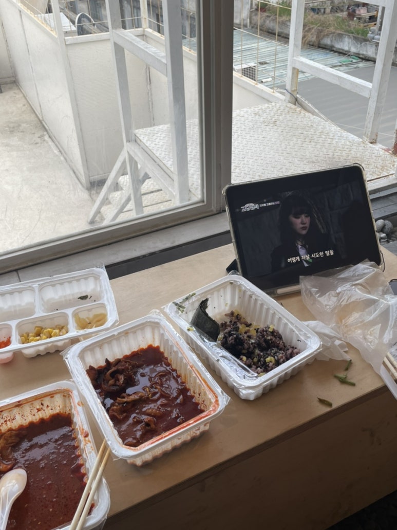 불멸의쭈꾸미 이미지