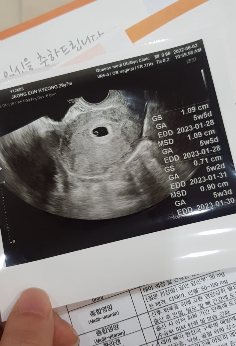 퀸즈메디산부인과 이미지