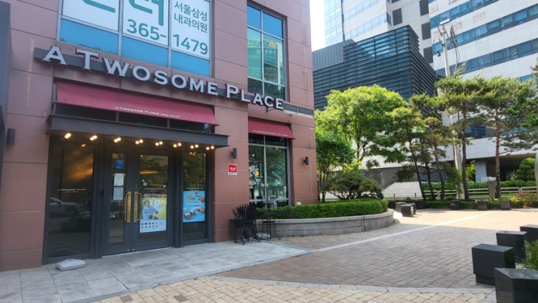 투썸플레이스서대문역바비엥점 이미지