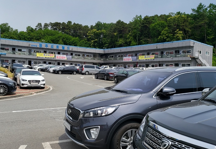 우성상사 이미지
