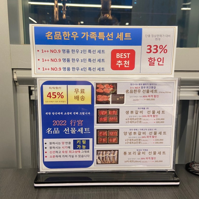 평촌 행궁 이미지