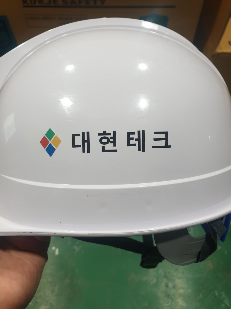대현테크 이미지