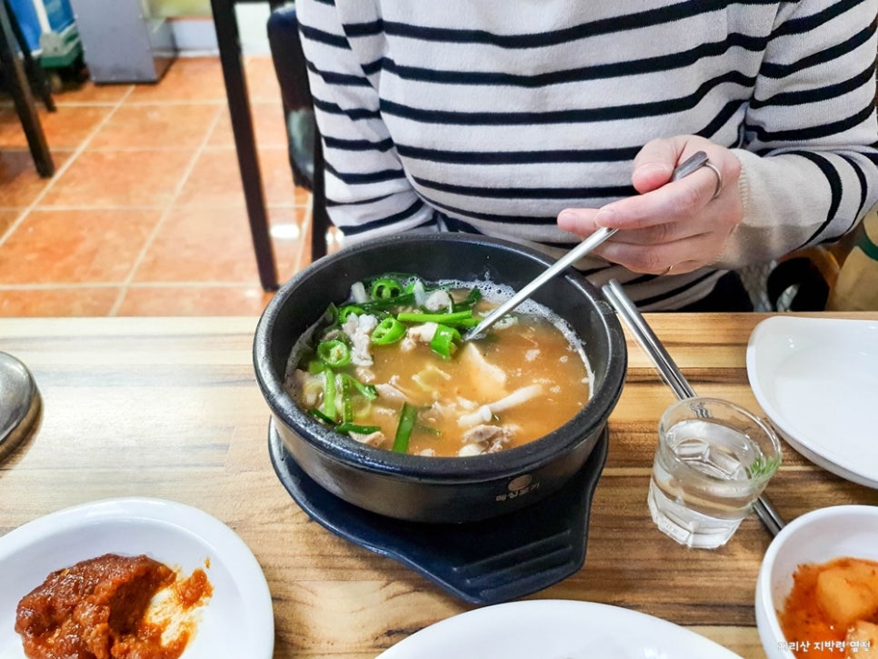 웃장맛집 이미지