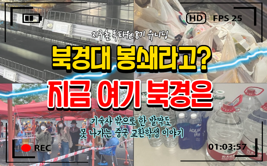 고우스튜디오 이미지