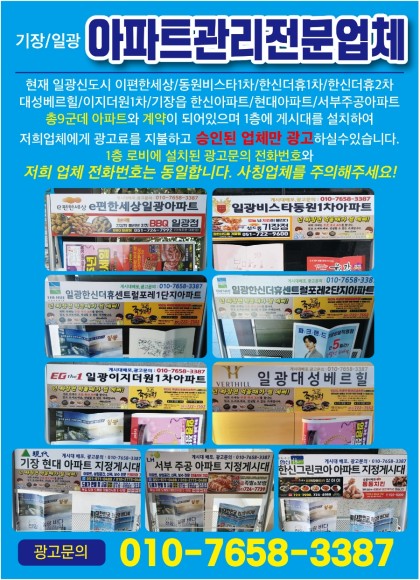 철마한우랩터고기박스 이미지