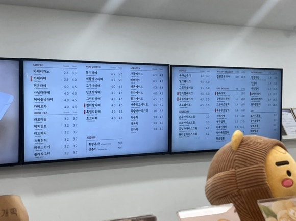 소미담 진접점 이미지
