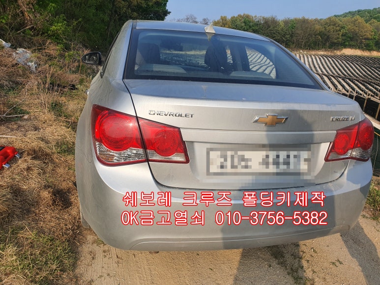 금당리프리미엄 이미지