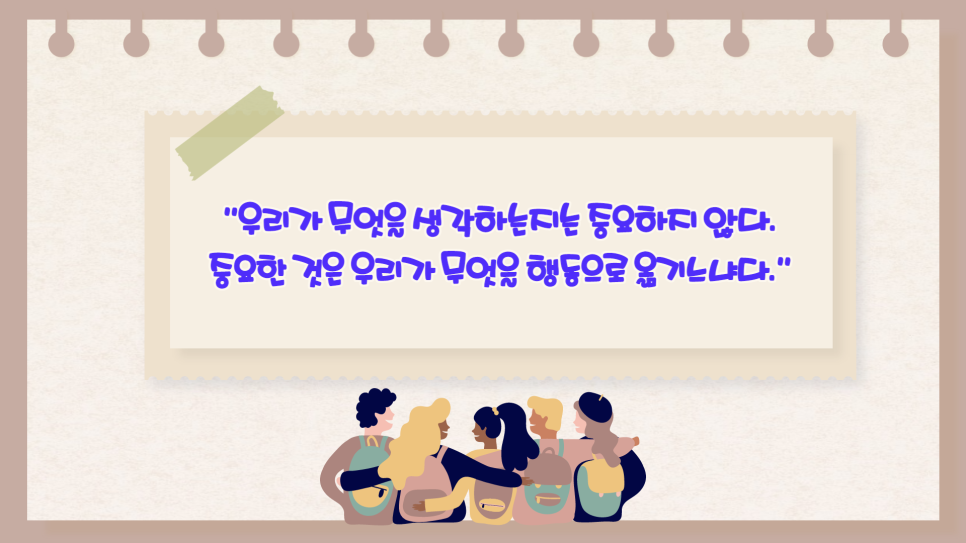 유미컴 이미지