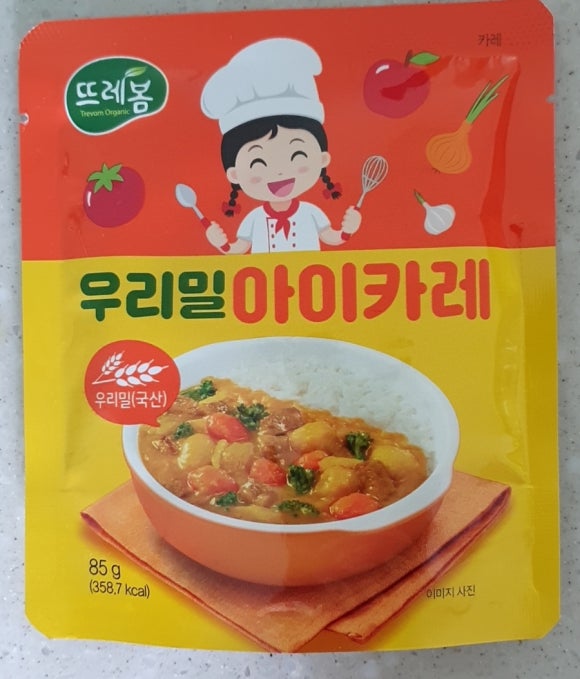 (주)뜨레봄 이미지