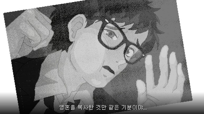 여피(Yuppie) 이미지