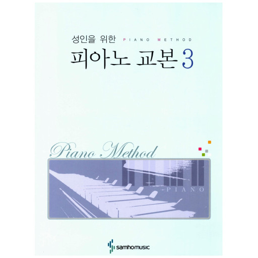 이재원세무회계공인중개사사무소 이미지
