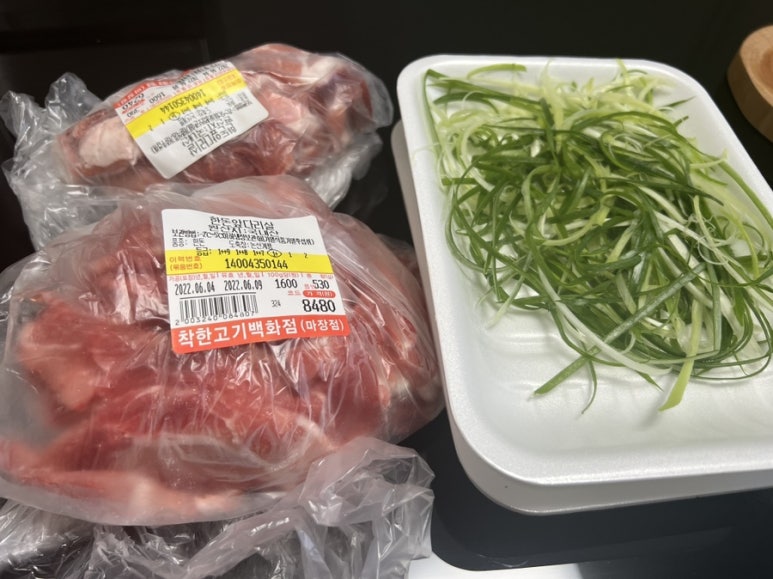 착한고기백화점 이미지