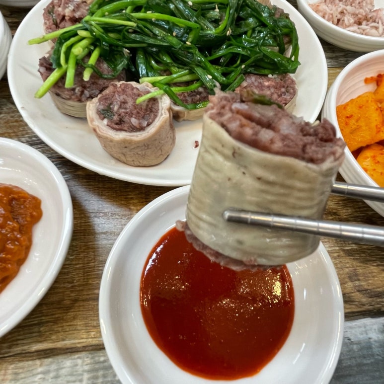 국밥천국 이미지