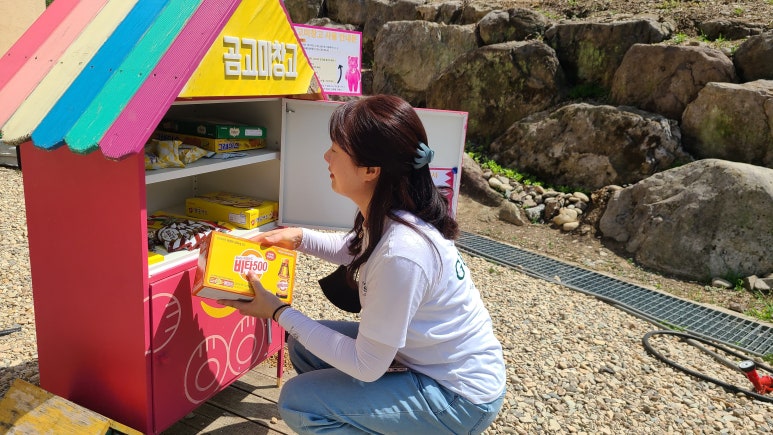 아름이용원 이미지