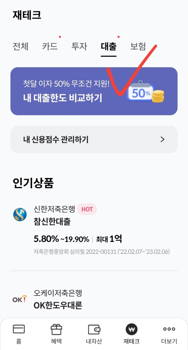 (주)미궁365 이미지