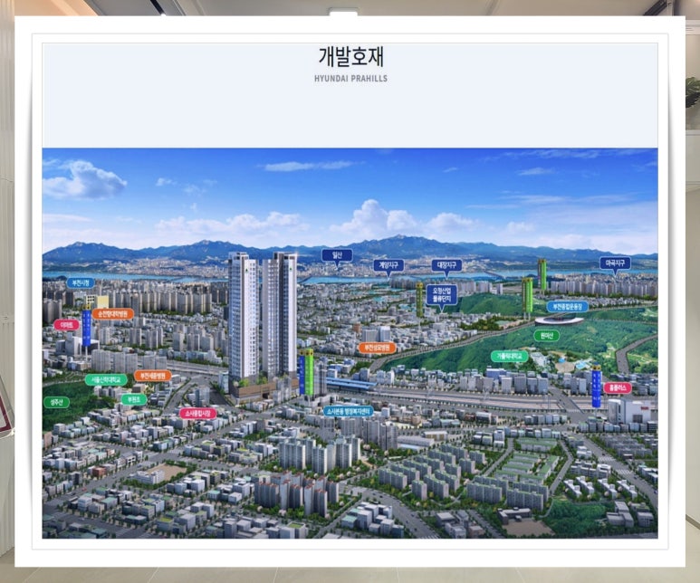 재단법인대성재단부천대성병원 이미지