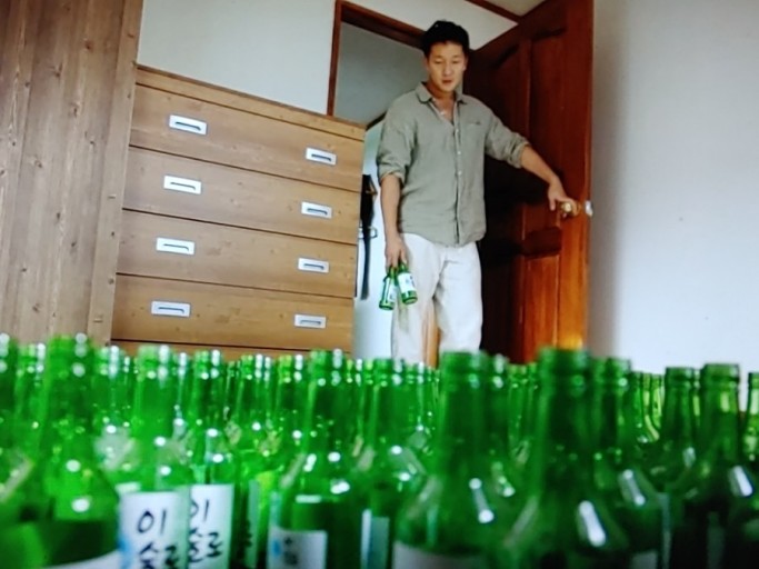 킥친 이미지