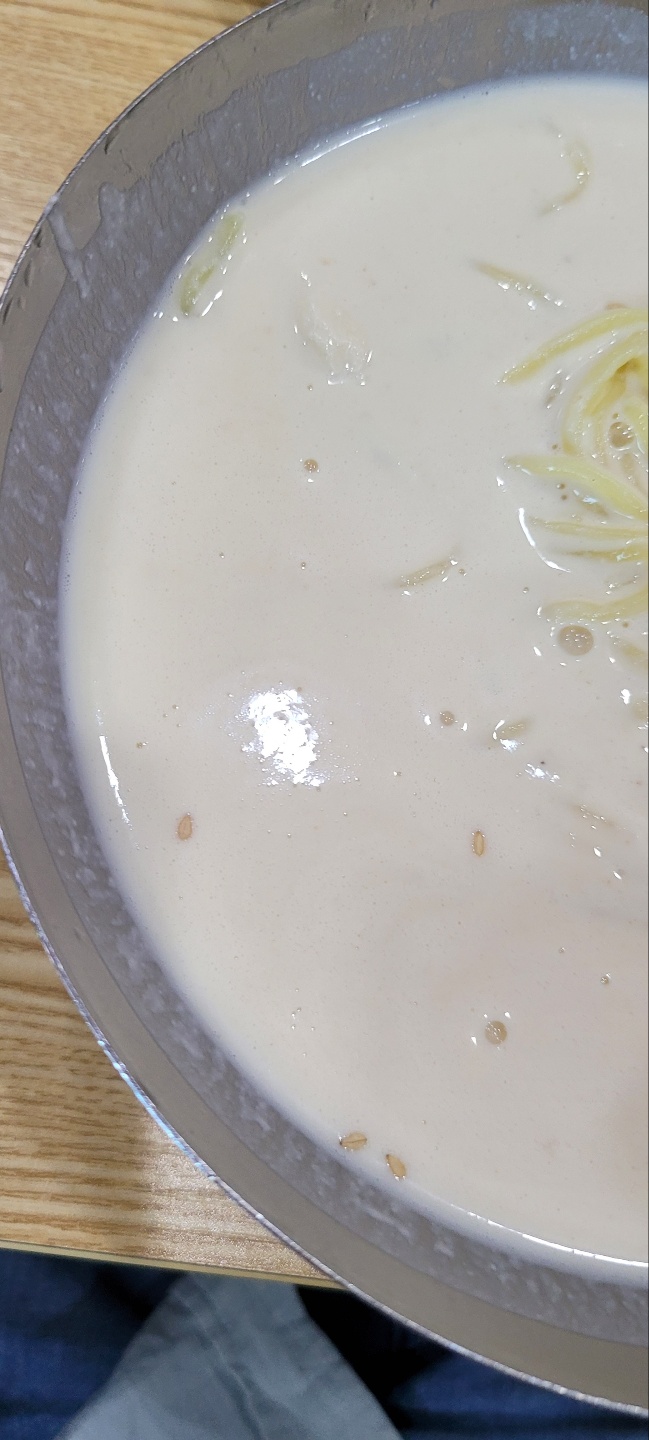 콩사랑뚜부장수 이미지