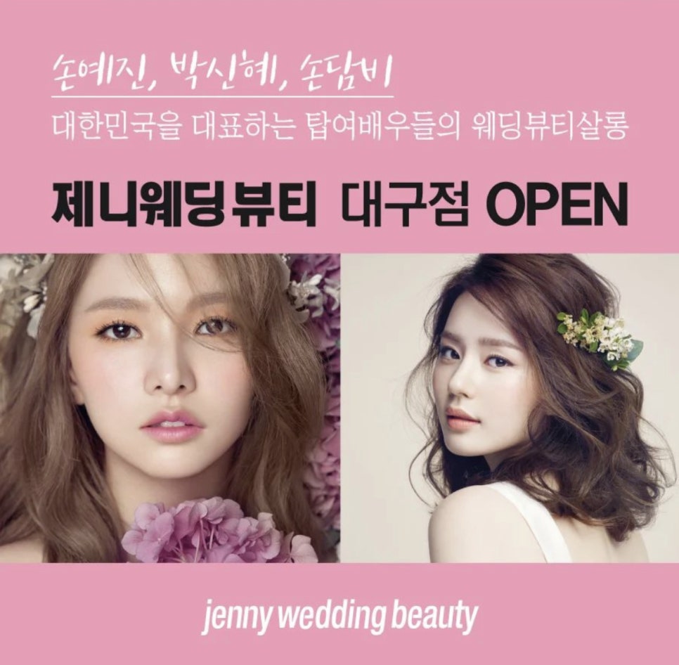 더럭스에디션 이미지