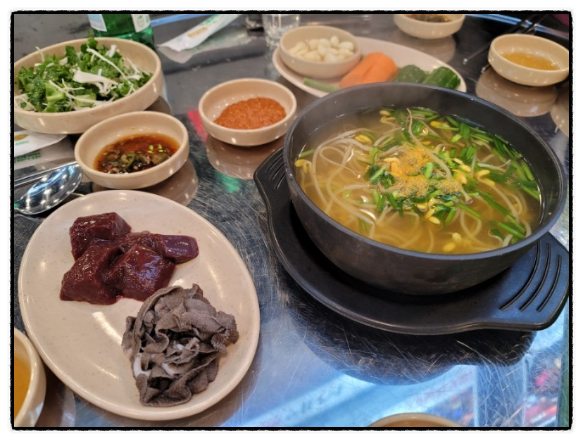 상곱창 이미지
