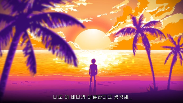 여피(Yuppie) 이미지