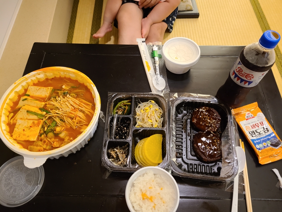 한독대 이미지