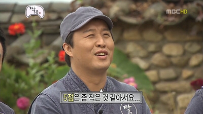갸또블랑 이미지