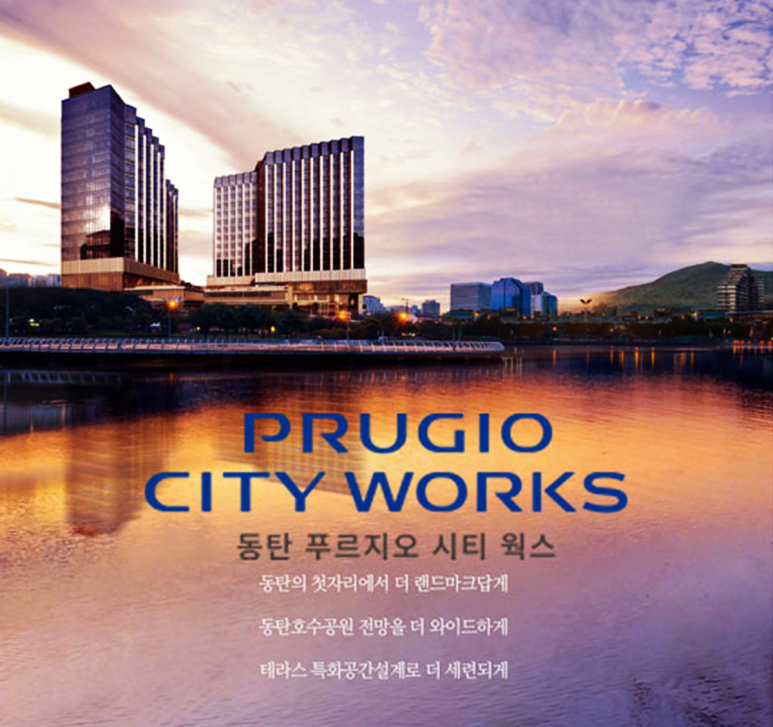 인프라웍스 이미지