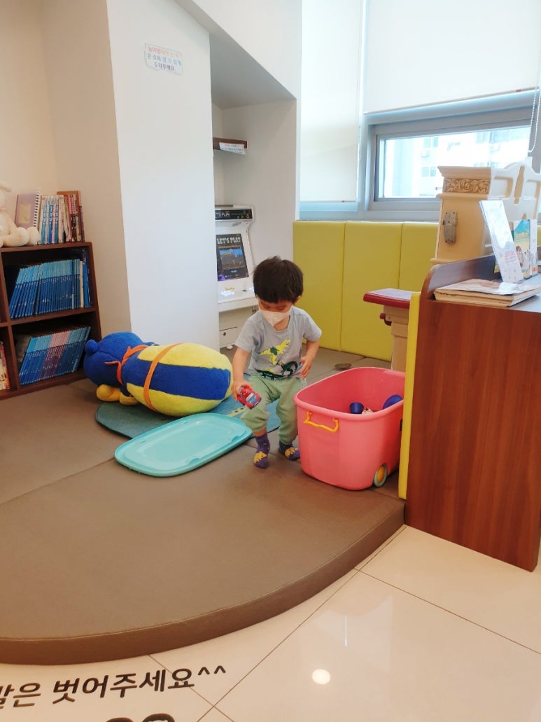 연세무지개치과 이미지