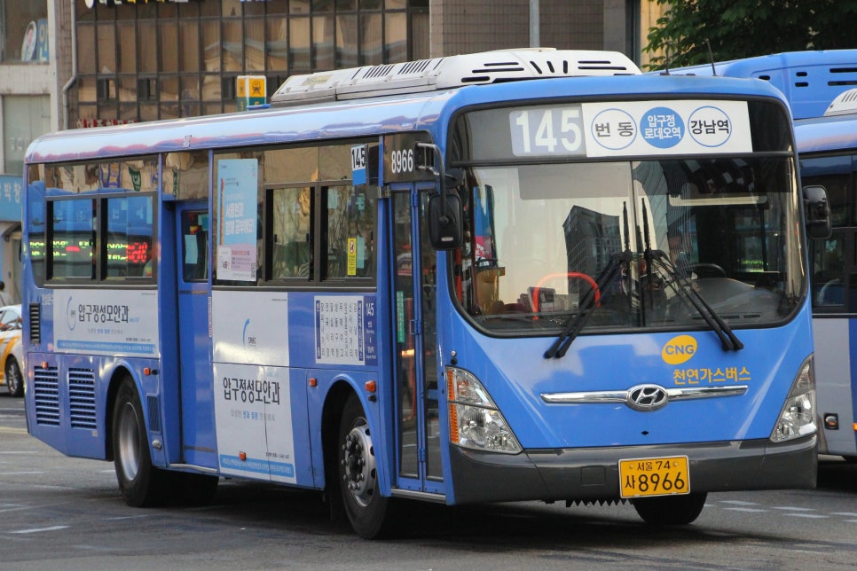 수도운수 이미지