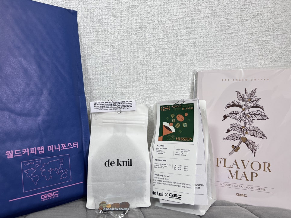 드닐(de knil) 이미지