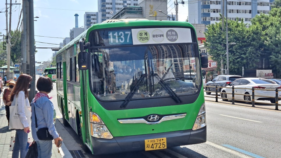 삼화슈퍼 이미지