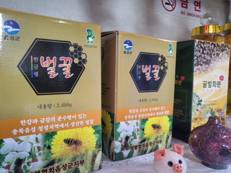 금강건어물 이미지