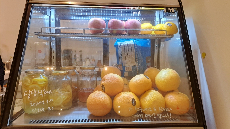 쌀달당 이미지