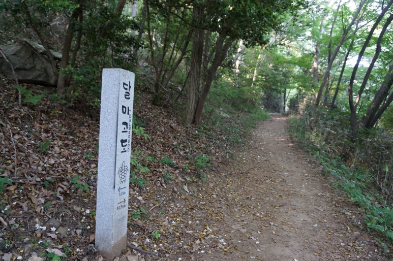 남파랑길 90코스 이미지