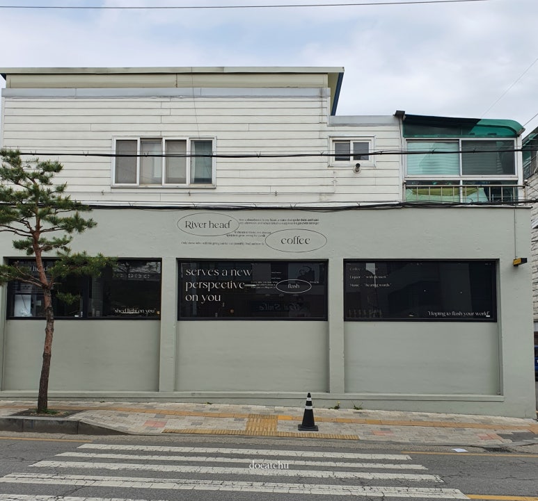 리버헤드(Riverhead) 이미지