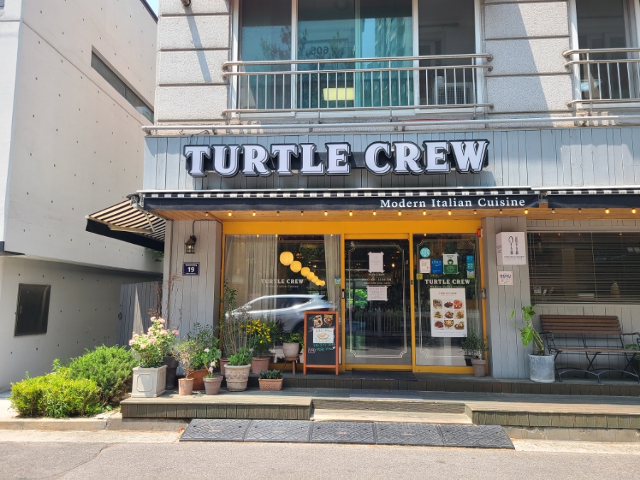 하루필름보정동카페 이미지
