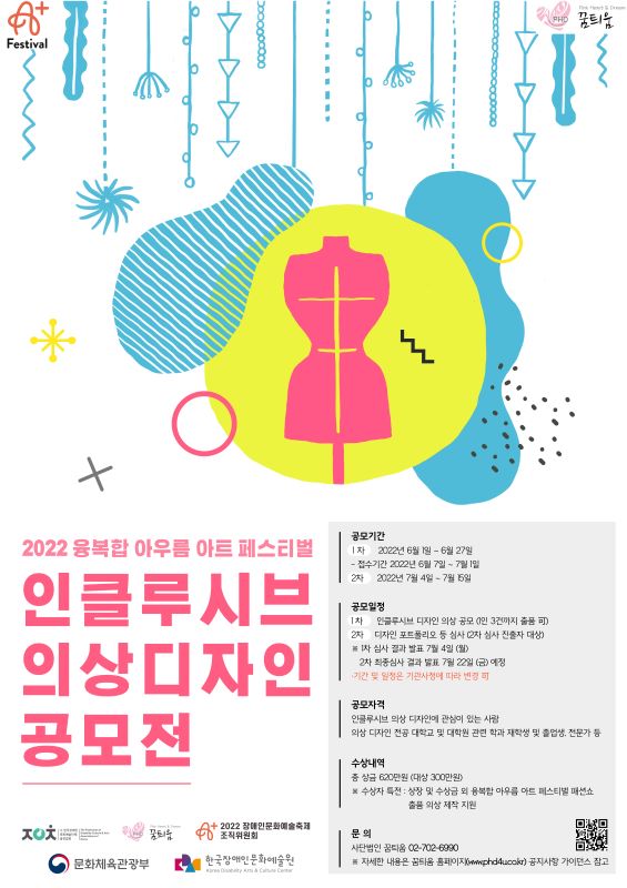 아우름디자인 이미지