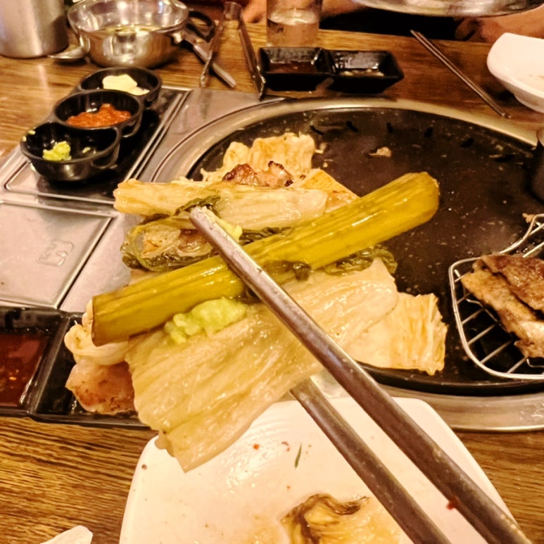 여기왕언제먹을래? 이미지