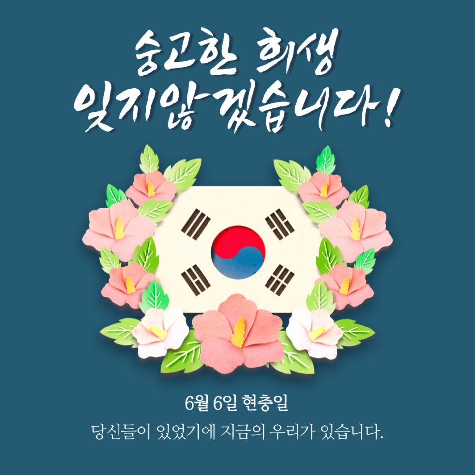 생명자동차공업사 이미지