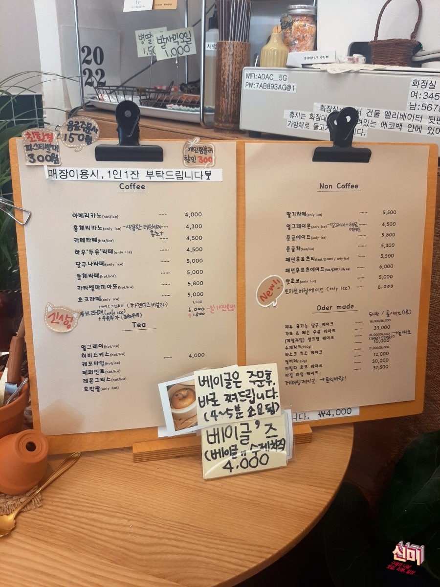 충당소 이미지